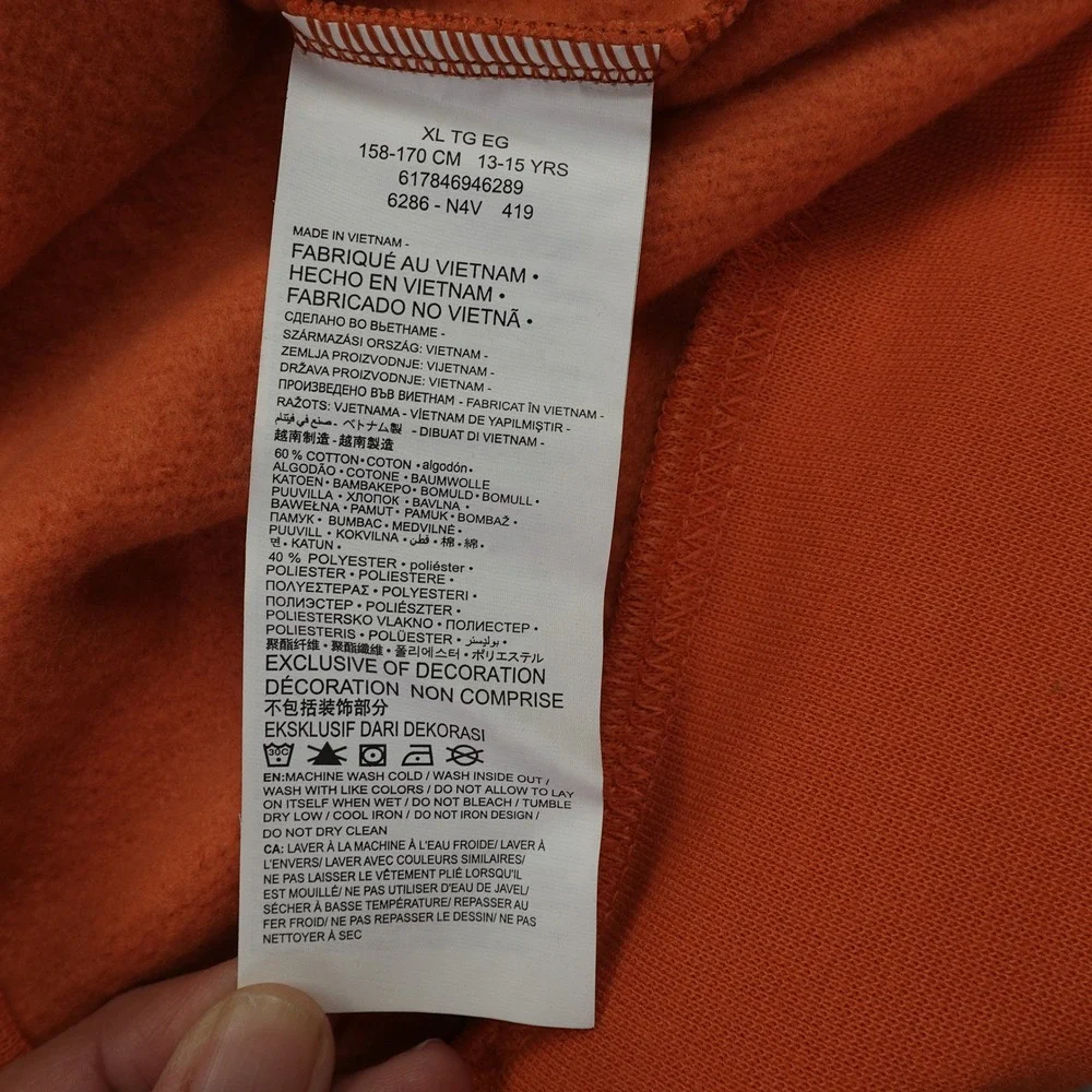 Jordan Hoodie Boys Youth XL Orange Brown Colorblock Jumpman Nike Air Pullover‎
